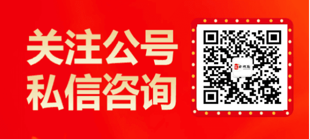 联系我们