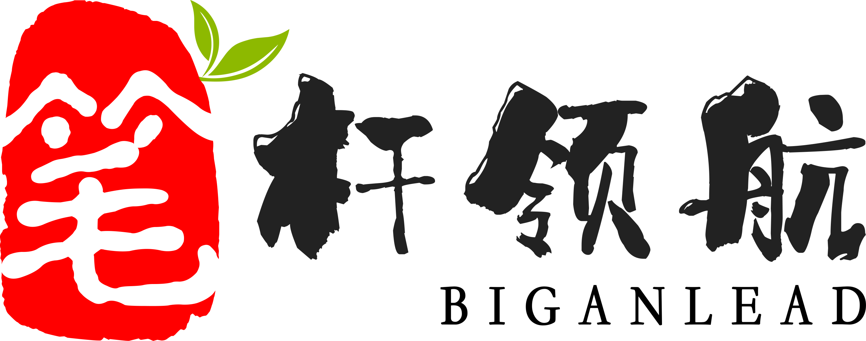 公文写作平台